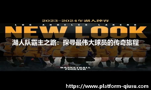 球速体育官方网站