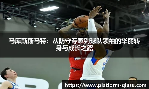 球速体育