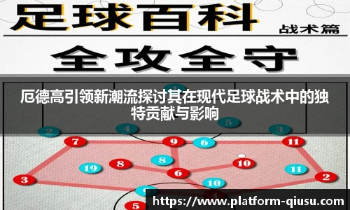 球速体育官方网站