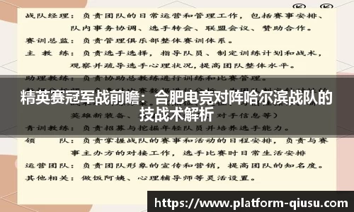 球速体育官方网站