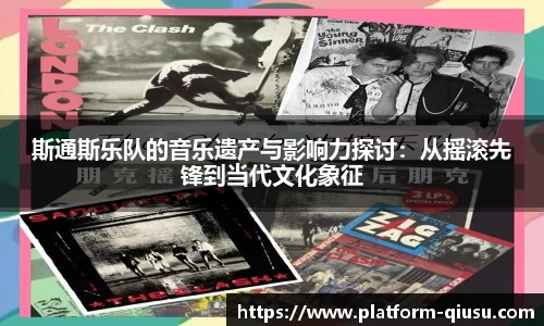 球速体育官方网站